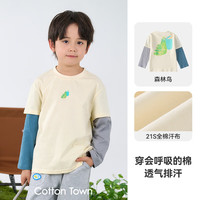 棉花堂 假两件男童T恤  森林鸟 90