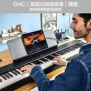  YAMAHA/雅马哈 88键重锤 电钢琴+单踏板