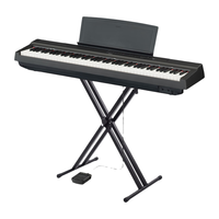 YAMAHA/雅马哈 88键重锤 电钢琴+单踏+双管X架