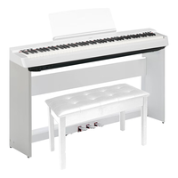 YAMAHA/雅马哈 88键重锤 电钢琴+木架三踏+琴凳