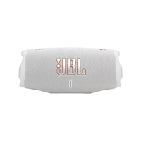 JBL/杰宝 AI音效增强 便携式蓝牙音箱 奶油白