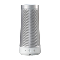  Harman Kardon/哈曼卡顿 360度自适应全方位立体音效 蓝牙音箱