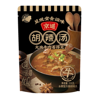  京遥 大块牛肉 清真胡辣汤