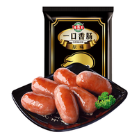 海霸王 台湾风味 儿童肉肠 原味一口烤肠 360g