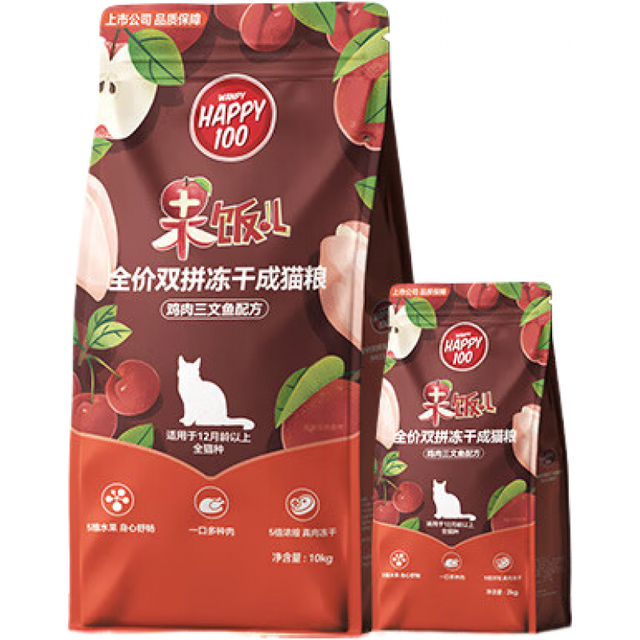 顽皮 果饭儿冻干双拼成猫粮12kg