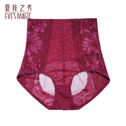 夏娃之秀 性感蕾丝收腹内裤 女生透气提臀中腰三角短裤（任选4件）