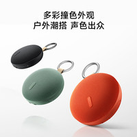 Xiaomi/小米 REDMI 蓝牙音箱 2 IP67防尘防水  REDMI蓝牙音箱 2（雾哑黑）