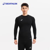 DECATHLON/迪卡侬 男士保暖运动服套装 S 黑色薄款上衣