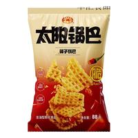  太阳 酥脆 辣子锅巴