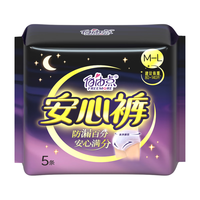 自由点 安睡裤卫生巾15片M-L码