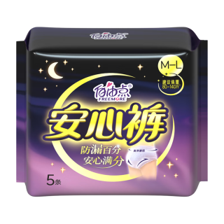 自由点 防漏 女士卫生巾  15片 M-L