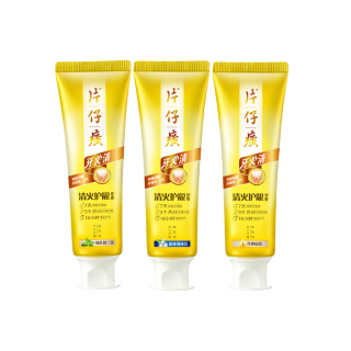 片仔癀 牙膏牙火清清火护龈套装 清新口气 京东自营 100g*3支（下单送赠品）
