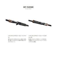 SHIMANO/禧玛诺 路亚竿