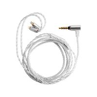  SHANLING/山灵 高纯度OFC镀银 高清麦克风升级线
