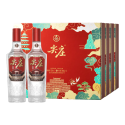 五粮液 浓香型白酒  箱装 2瓶*4盒