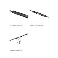 SHIMANO/禧玛诺 钓竿