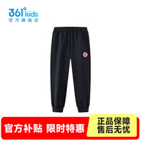 361° 儿童针织长裤 经典黑 120