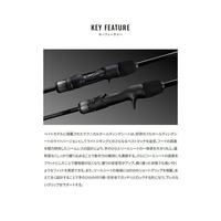 SHIMANO/禧玛诺 铁摇竿