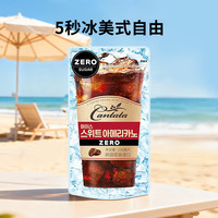乐天 即饮咖啡 甜美式无糖 单袋装230ml