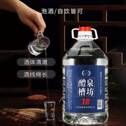谷小年 高粱大曲酒 52度浓香型白酒 5L 1桶