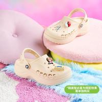 crocs 贝雅云彩洞洞鞋女鞋沙滩鞋户外厚底包头拖鞋|208186