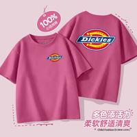 Dickies 童装短袖T恤2026年新款简约百搭基础休闲上衣男女孩舒适衣服