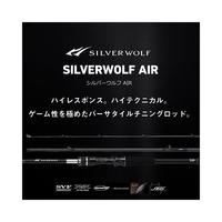 DAIWA/达亿瓦 鱼竿
