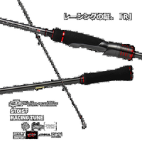  DAIWA/达亿瓦  棒球棒
