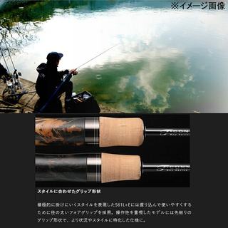  JACKALL T型连接区