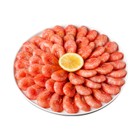 豪鲜品 中国大陆 北极甜虾 1500g 6-7cm