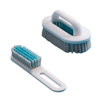  CHAHUA/茶花 软毛不伤鞋 洗衣刷子套装 【鞋刷+洗衣刷】2只套装