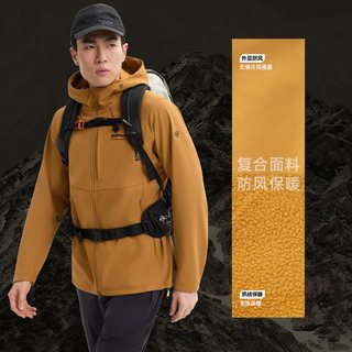  NORTHLAND/诺诗兰 弹力耐磨 男士软壳衣 纯黑色 2XL