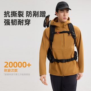  NORTHLAND/诺诗兰 弹力耐磨 男士软壳衣 纯黑色 2XL
