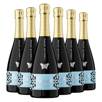  洛斯尔姆 法国原瓶 无醇甜红起泡酒