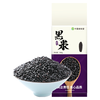  中垦飨味堂 黑米