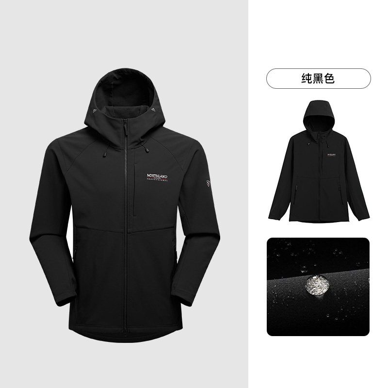 纯黑色