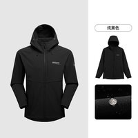 NORTHLAND/诺诗兰 弹力耐磨 男士软壳衣 纯黑色 2XL