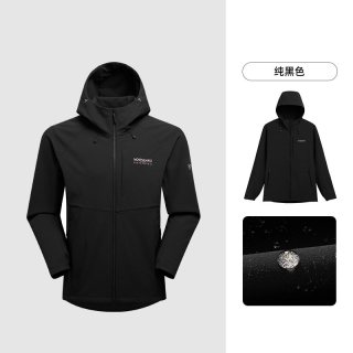  NORTHLAND/诺诗兰 弹力耐磨 男士软壳衣 纯黑色 2XL