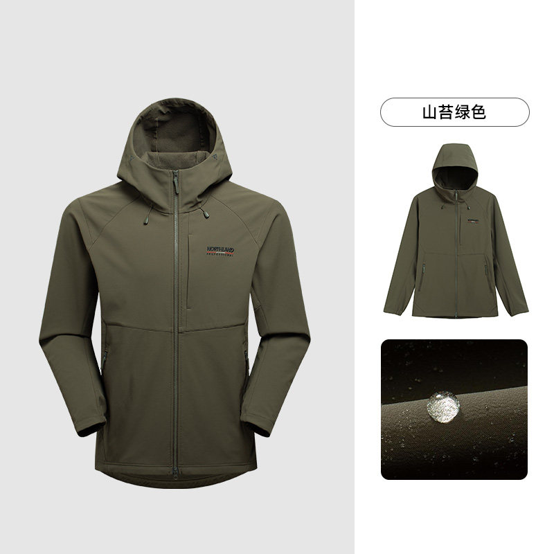 山苔绿色