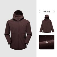  NORTHLAND/诺诗兰 弹力耐磨 男士软壳衣 氧化棕色 S