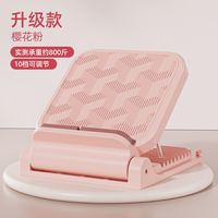 移动端：赫朗 拉筋板 小腿拉伸器 HL-LJB19-01