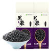  中垦飨味堂 黑米 1斤*2袋