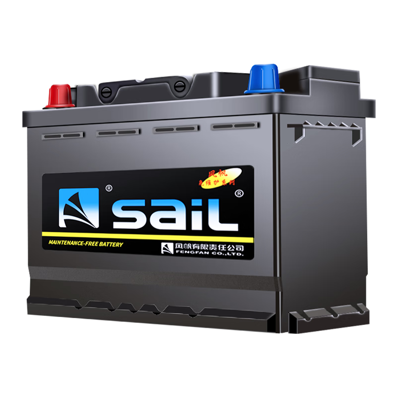 sail 风帆 蓄电池T6配福特福克斯蒙迪欧致胜翼虎福睿斯汽车电瓶12V60A