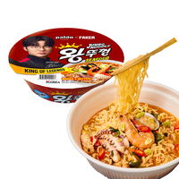 paldo/八道 联名 方便面 【美味海鲜】冲泡即食大碗面120g
