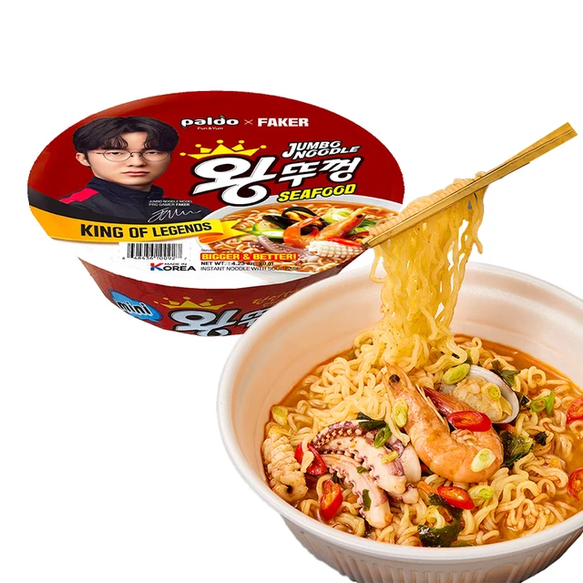  paldo/八道 联名 方便面 【美味海鲜】冲泡即食大碗面120g