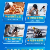 修正 复合维生素b族片 5瓶装