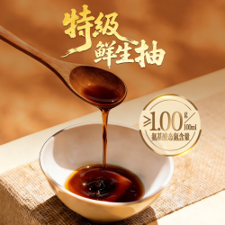 李锦记 山海鲜头道鲜生抽 600g 酱油