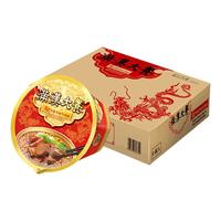 Uni-President/统一 老坛酸菜 方便面 葱烧牛肉1碗