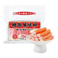  海霸王 火锅丸子组合 鳕鱼蟹味柳227g