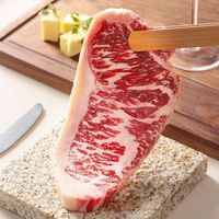 领食鲜生 谷饲雪花和牛肉 澳洲和牛M8原切西冷牛排